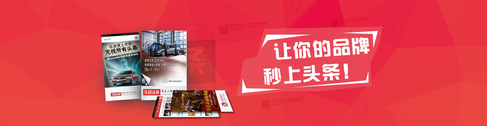 闽清sem服务