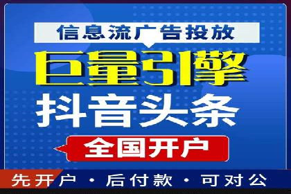 百度广告推广：从零开始到成功，预算如何分配？