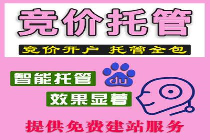 信息流广告在抖音的成功案例分享